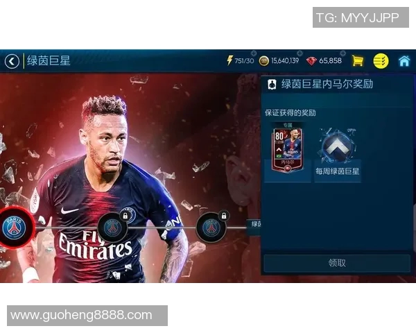 聚焦绿茵巨星转会风云解读当代足球赛场的力量与荣耀 聚焦绿茵巨星转会风云解读当代足球赛场的力量与荣耀