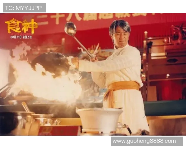 星爷功夫足球燃爆全场再现无厘头喜剧魅力点燃观众激情 星爷功夫足球燃爆全场再现无厘头喜剧魅力点燃观众激情